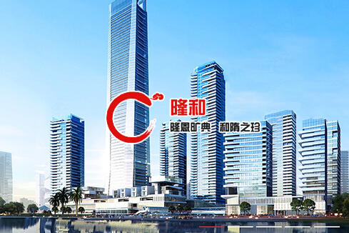 藁城建站-广州隆和通信科技有限公司