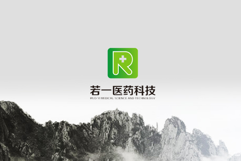 新华建站-若一医药科技