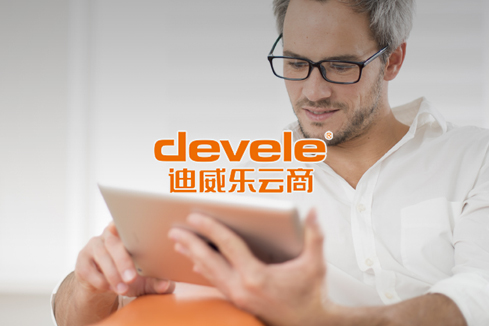 藁城建站-迪威乐云商